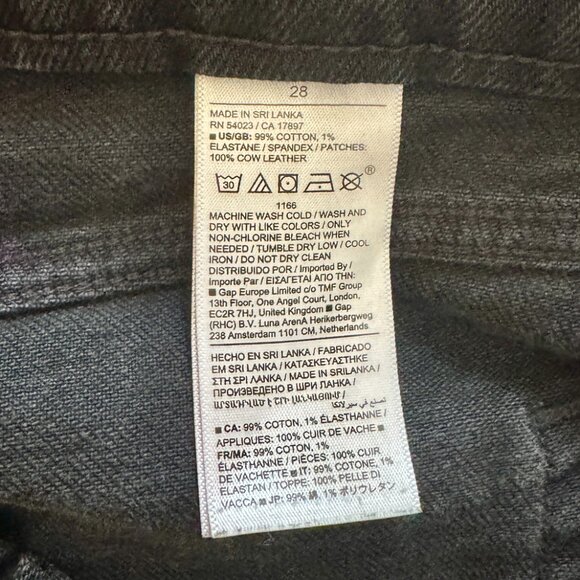 ★ Banana Republic High Rise 90s Mom Jeans | 28 - Picture 5 of 5